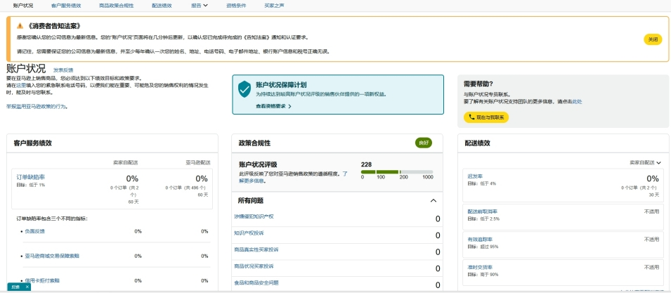 https://assert.wearesellers.com/questions/20250701/dfa538593a9585a4700fed6d2406b260.png https://assert.wearesellers.com/questions/20250701/dfa538593a9585a4700fed6d2406b260.png