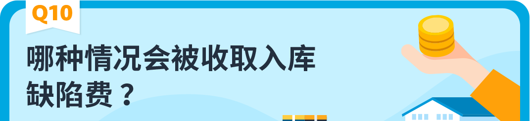 https://assert.wearesellers.com/questions/20250701/f126c5d2f36b65f60f77cfa2fa8c7e43.png https://assert.wearesellers.com/questions/20250701/f126c5d2f36b65f60f77cfa2fa8c7e43.png