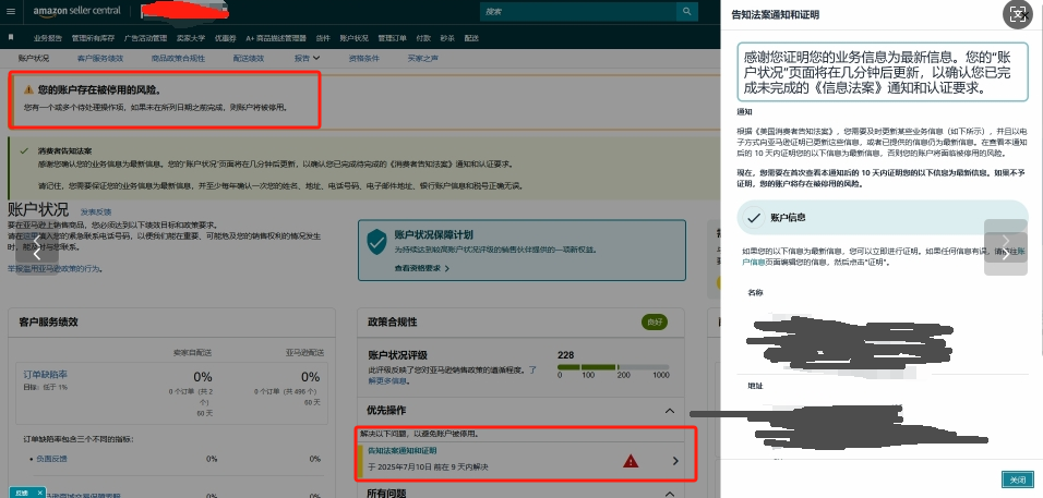 https://assert.wearesellers.com/questions/20250701/f3f0b89b0cbf6991630201fb9c13c3ac.png https://assert.wearesellers.com/questions/20250701/f3f0b89b0cbf6991630201fb9c13c3ac.png