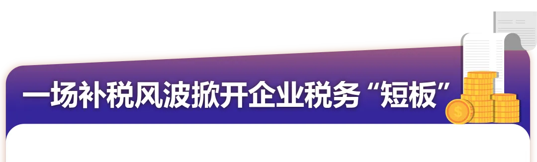 https://assert.wearesellers.com/questions/20250702/2df1b5bb4644c927b4a4b2248d593d6a.png https://assert.wearesellers.com/questions/20250702/2df1b5bb4644c927b4a4b2248d593d6a.png