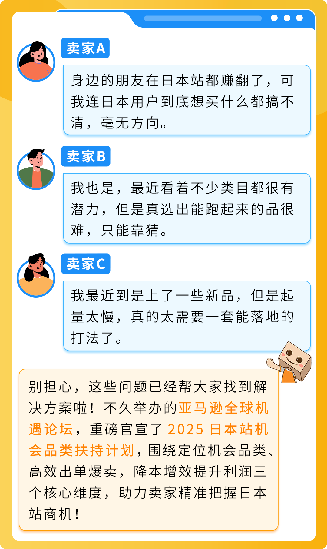 https://assert.wearesellers.com/questions/20250703/ad674cae6ec00a14d1a744774288b36a.png https://assert.wearesellers.com/questions/20250703/ad674cae6ec00a14d1a744774288b36a.png