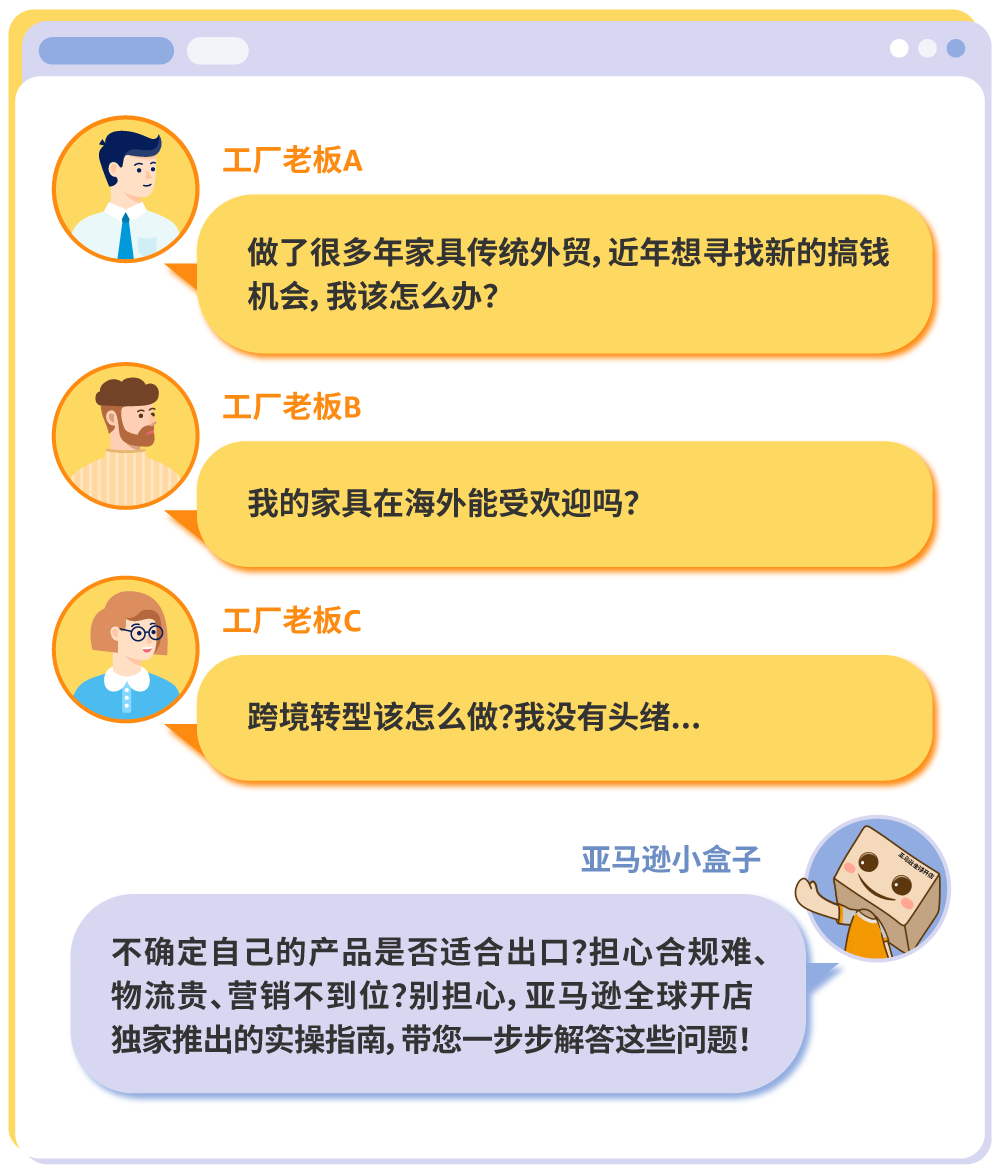 https://assert.wearesellers.com/questions/20250703/c177624e11c0d8ea3be814020f70d4a2.png https://assert.wearesellers.com/questions/20250703/c177624e11c0d8ea3be814020f70d4a2.png