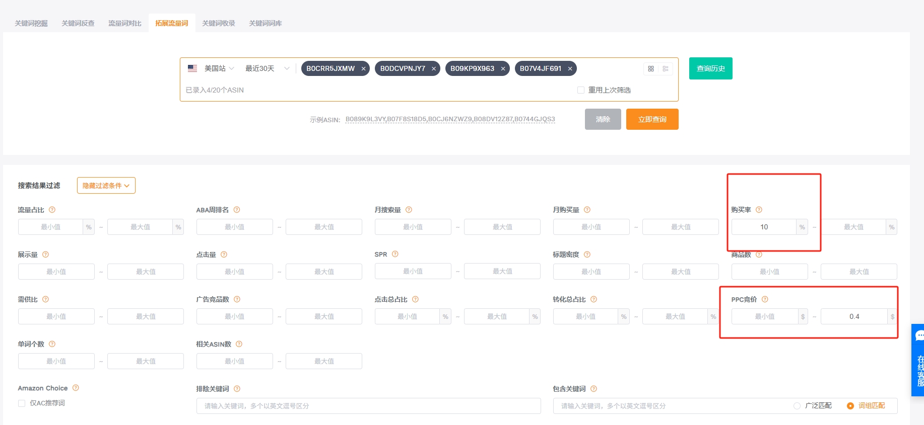 https://assert.wearesellers.com/questions/20250706/21d365cfdd0518429c165f1c61b94e95.png https://assert.wearesellers.com/questions/20250706/21d365cfdd0518429c165f1c61b94e95.png