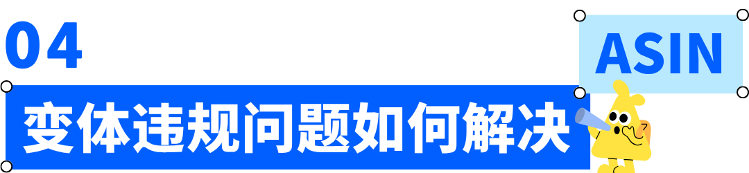 https://assert.wearesellers.com/questions/20250707/0bce7606ab1b9003f26e4ced045f709b.png https://assert.wearesellers.com/questions/20250707/0bce7606ab1b9003f26e4ced045f709b.png