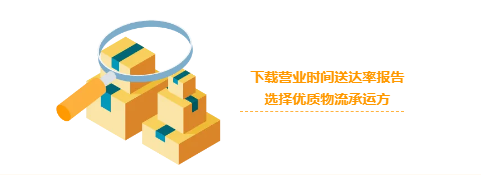 https://assert.wearesellers.com/questions/20250707/252613a29c0c1258439baf30062691be.png https://assert.wearesellers.com/questions/20250707/252613a29c0c1258439baf30062691be.png