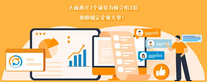 https://assert.wearesellers.com/questions/20250707/5fbce0ce71dee37a969461327381c1fc.png https://assert.wearesellers.com/questions/20250707/5fbce0ce71dee37a969461327381c1fc.png