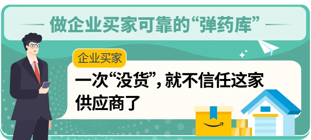 https://assert.wearesellers.com/questions/20250707/b601b5b651a4e079cf404a674beda76e.png https://assert.wearesellers.com/questions/20250707/b601b5b651a4e079cf404a674beda76e.png