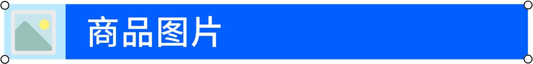 https://assert.wearesellers.com/questions/20250707/e2c3212e3b84833ee40a168058578e16.png https://assert.wearesellers.com/questions/20250707/e2c3212e3b84833ee40a168058578e16.png