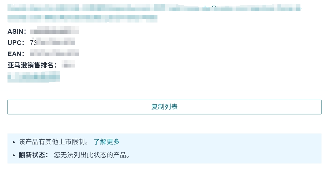 https://assert.wearesellers.com/questions/20250709/f4bc496c9093466563e60c90c091700d.png https://assert.wearesellers.com/questions/20250709/f4bc496c9093466563e60c90c091700d.png