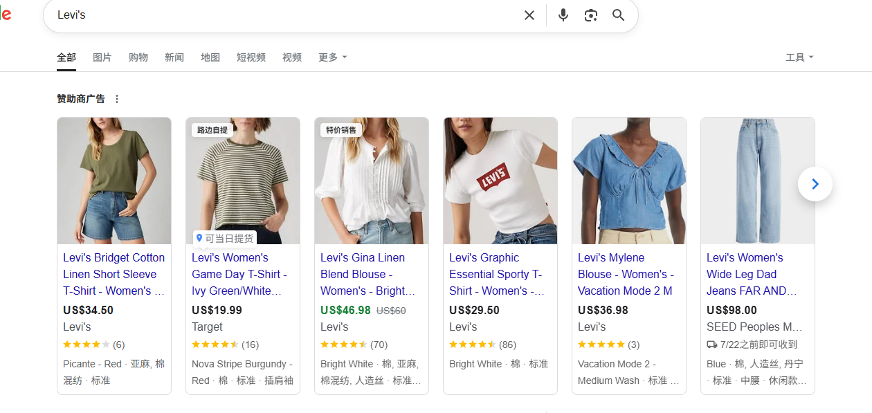 https://assert.wearesellers.com/questions/20250710/3affcae8df0af170cc3632bd40fc0963.png https://assert.wearesellers.com/questions/20250710/3affcae8df0af170cc3632bd40fc0963.png