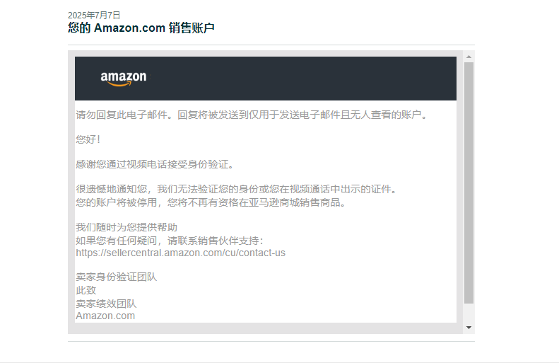 https://assert.wearesellers.com/questions/20250710/90433b0a05443809dfbb3e015c4e1d0d.png https://assert.wearesellers.com/questions/20250710/90433b0a05443809dfbb3e015c4e1d0d.png