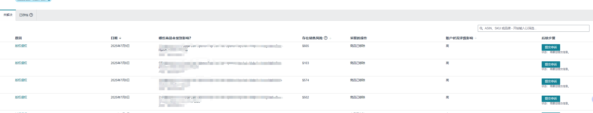 https://assert.wearesellers.com/questions/20250710/b6b4d3defcb21c75204b750b3c8f9ab9.png https://assert.wearesellers.com/questions/20250710/b6b4d3defcb21c75204b750b3c8f9ab9.png