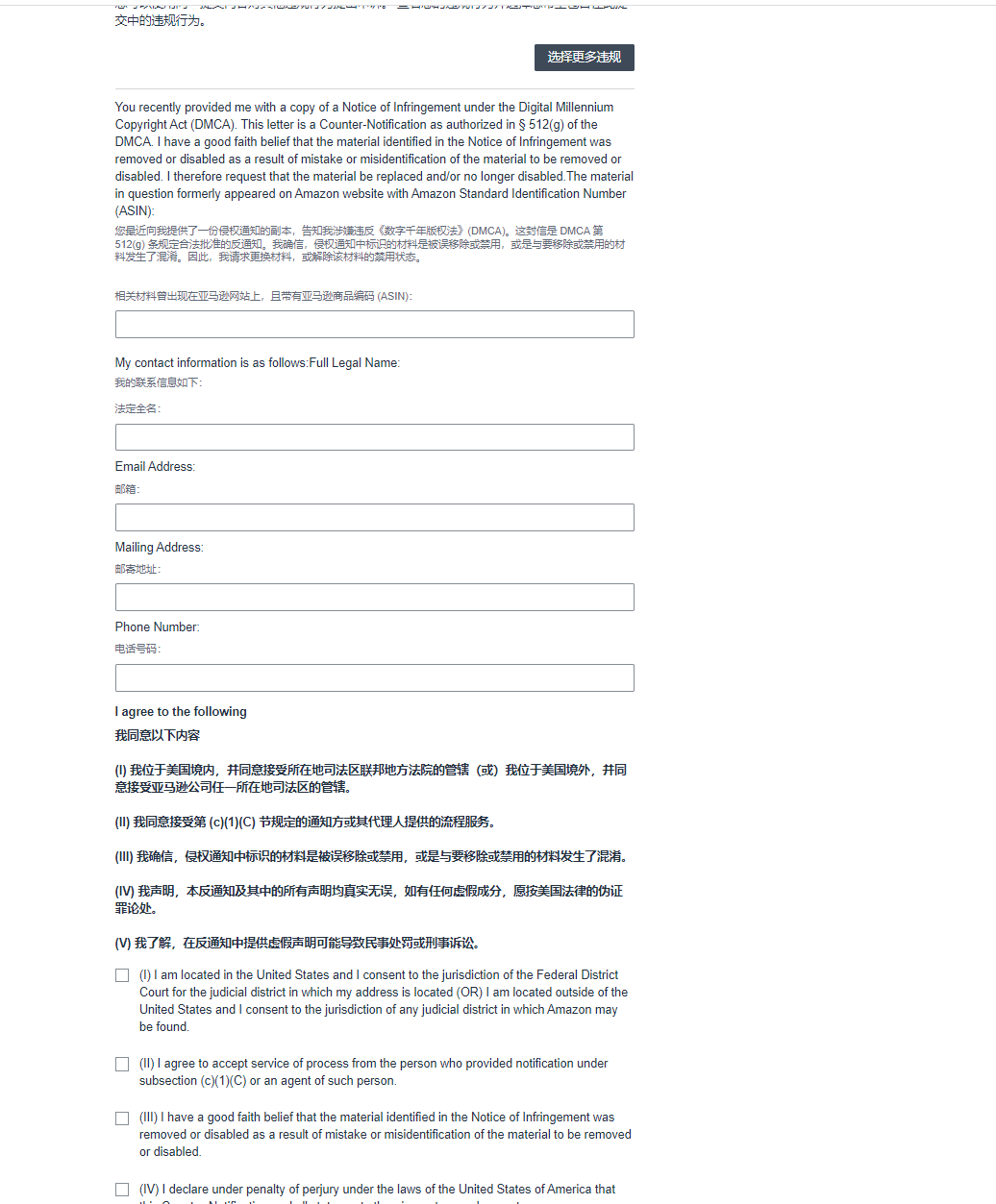 https://assert.wearesellers.com/questions/20250710/e781a2b2a23863c318074ce1bcfacdbd.png https://assert.wearesellers.com/questions/20250710/e781a2b2a23863c318074ce1bcfacdbd.png
