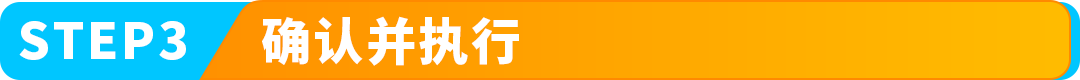 https://assert.wearesellers.com/questions/20250711/0c2757814c775cfdc1f3f5df078ea42e.png https://assert.wearesellers.com/questions/20250711/0c2757814c775cfdc1f3f5df078ea42e.png