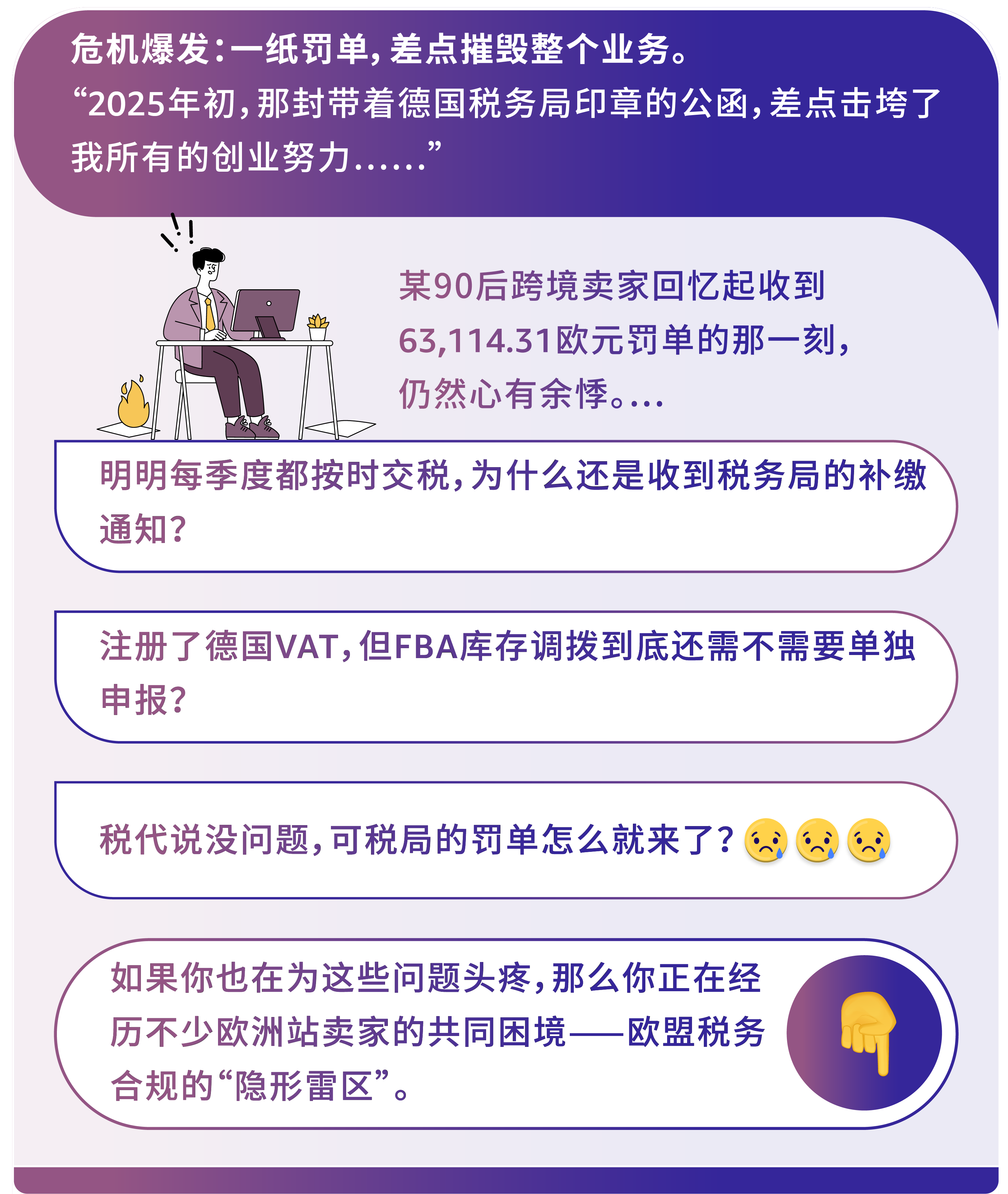 https://assert.wearesellers.com/questions/20250711/3cee2e923aea2acca8c11bc5c3249024.png https://assert.wearesellers.com/questions/20250711/3cee2e923aea2acca8c11bc5c3249024.png