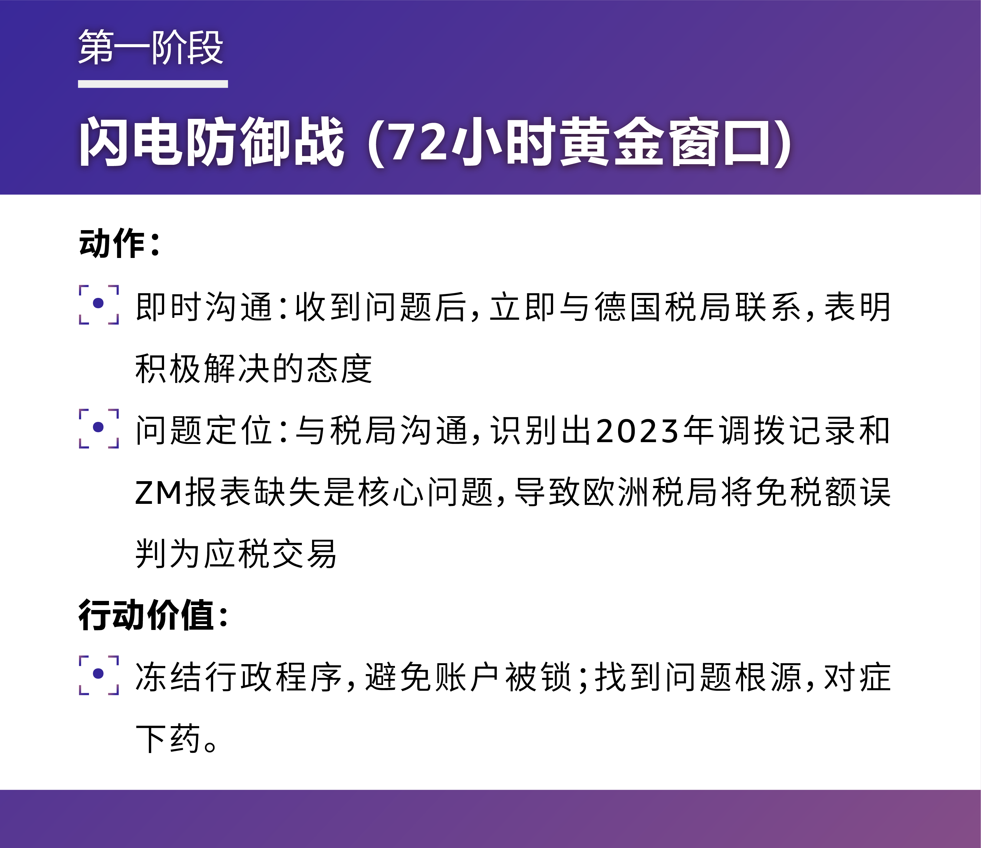 https://assert.wearesellers.com/questions/20250711/3f1555f1669d43b7565c9fa5ea8dbd50.png https://assert.wearesellers.com/questions/20250711/3f1555f1669d43b7565c9fa5ea8dbd50.png