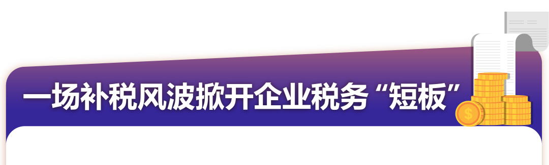 https://assert.wearesellers.com/questions/20250711/6a6b8627b3f15cb26611eaf6f4d0d190.png https://assert.wearesellers.com/questions/20250711/6a6b8627b3f15cb26611eaf6f4d0d190.png
