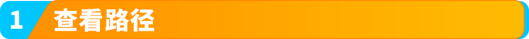 https://assert.wearesellers.com/questions/20250711/77a99c2d69797a21dfe533f4372d55fb.png https://assert.wearesellers.com/questions/20250711/77a99c2d69797a21dfe533f4372d55fb.png