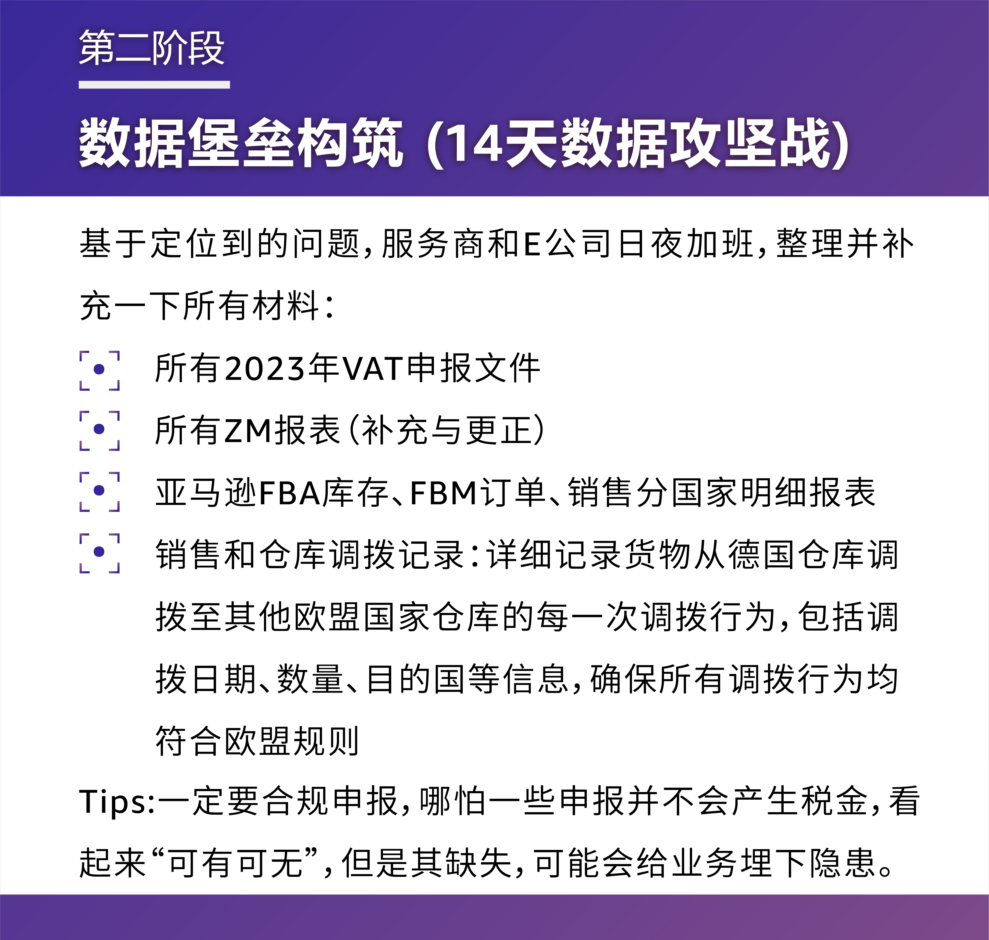 https://assert.wearesellers.com/questions/20250711/85ea61bfb5171a150f6e79a360efae90.png https://assert.wearesellers.com/questions/20250711/85ea61bfb5171a150f6e79a360efae90.png