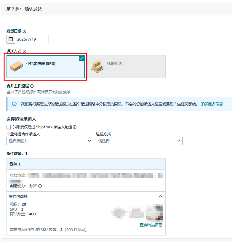 https://assert.wearesellers.com/questions/20250711/9c88c5a03b95d037d518fc6b054dd4f5.png https://assert.wearesellers.com/questions/20250711/9c88c5a03b95d037d518fc6b054dd4f5.png