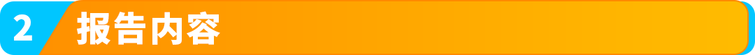 https://assert.wearesellers.com/questions/20250711/c0d9df60b7b3675c3f8ef8a6baa02d42.png https://assert.wearesellers.com/questions/20250711/c0d9df60b7b3675c3f8ef8a6baa02d42.png