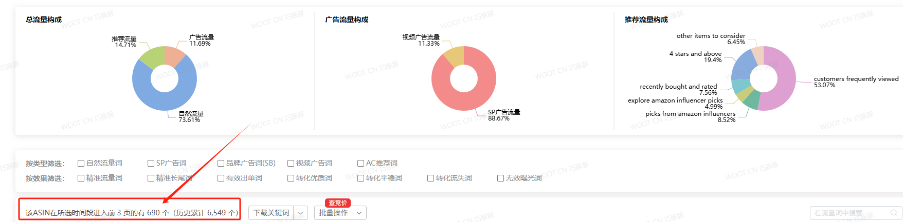 https://assert.wearesellers.com/questions/20250712/244fbcc06219ee2a04504fb586742e7b.png https://assert.wearesellers.com/questions/20250712/244fbcc06219ee2a04504fb586742e7b.png