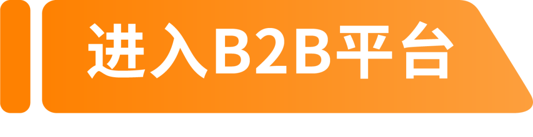 https://assert.wearesellers.com/questions/20250714/2794eb9f883b0a1f82199587b3b70a12.png https://assert.wearesellers.com/questions/20250714/2794eb9f883b0a1f82199587b3b70a12.png
