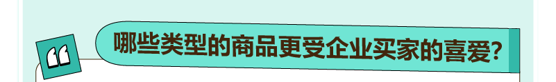https://assert.wearesellers.com/questions/20250714/87b1d8ef5661c343a1817a1863d9cd5a.png https://assert.wearesellers.com/questions/20250714/87b1d8ef5661c343a1817a1863d9cd5a.png
