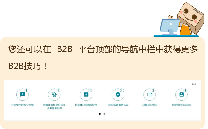 https://assert.wearesellers.com/questions/20250714/c74f0dbb76cfa3c5b4b142984d4152e2.png https://assert.wearesellers.com/questions/20250714/c74f0dbb76cfa3c5b4b142984d4152e2.png