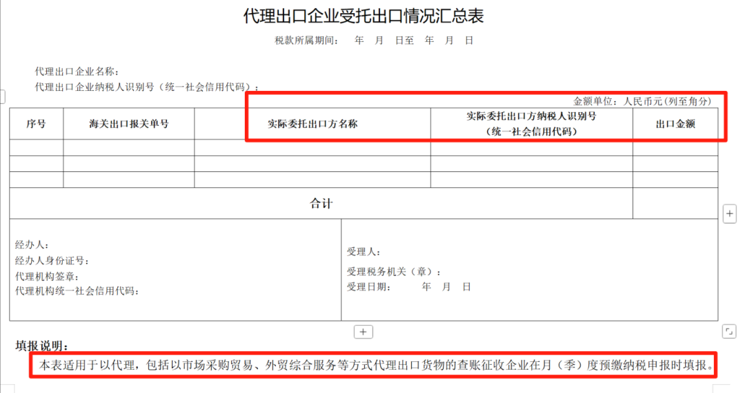 https://assert.wearesellers.com/questions/20250715/47edec7fcffb1ff06538fbfe831bd653.png https://assert.wearesellers.com/questions/20250715/47edec7fcffb1ff06538fbfe831bd653.png