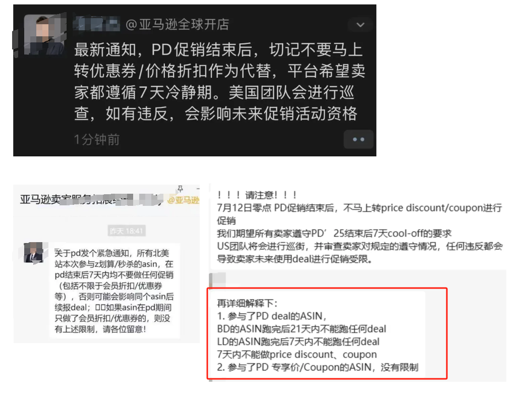https://assert.wearesellers.com/questions/20250715/6cdec72d7fce49d7a6d1106d7259831e.png https://assert.wearesellers.com/questions/20250715/6cdec72d7fce49d7a6d1106d7259831e.png