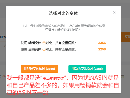 https://assert.wearesellers.com/questions/20250716/2400b5d7144038436fde9fff8349155d.png https://assert.wearesellers.com/questions/20250716/2400b5d7144038436fde9fff8349155d.png