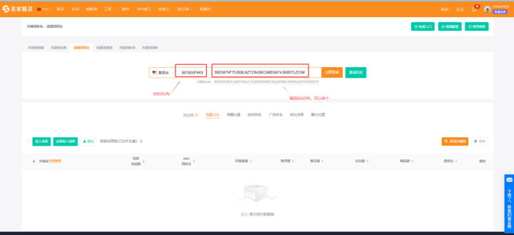 https://assert.wearesellers.com/questions/20250716/3dc653a9e1d92e41bd91a7c54d2a8f09.png https://assert.wearesellers.com/questions/20250716/3dc653a9e1d92e41bd91a7c54d2a8f09.png