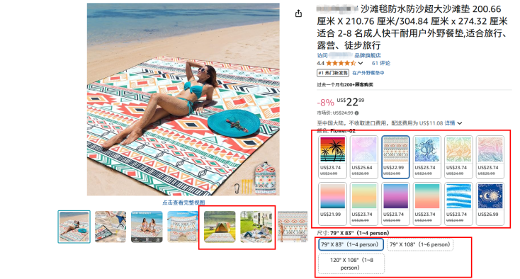 https://assert.wearesellers.com/questions/20250716/448a7cba5aff0312a13ef88c66ea090c.png https://assert.wearesellers.com/questions/20250716/448a7cba5aff0312a13ef88c66ea090c.png
