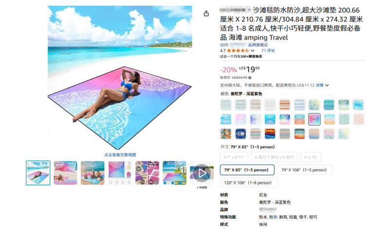 https://assert.wearesellers.com/questions/20250716/55fb9201641cd3ae1c053f9f1371701d.png https://assert.wearesellers.com/questions/20250716/55fb9201641cd3ae1c053f9f1371701d.png