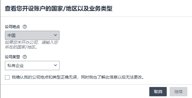 https://assert.wearesellers.com/questions/20250716/70504959db22b709b077ec5be1665de9.png https://assert.wearesellers.com/questions/20250716/70504959db22b709b077ec5be1665de9.png