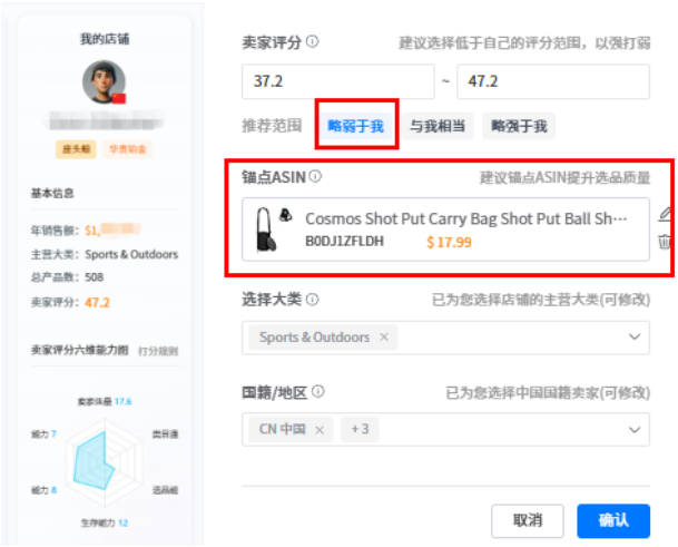 https://assert.wearesellers.com/questions/20250716/d6015e933df7ccbe1c1d34b6bb77199b.png https://assert.wearesellers.com/questions/20250716/d6015e933df7ccbe1c1d34b6bb77199b.png