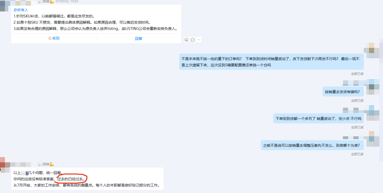 https://assert.wearesellers.com/questions/20250717/19a80ace28d1e4c84818b048d7e6f4ff.png https://assert.wearesellers.com/questions/20250717/19a80ace28d1e4c84818b048d7e6f4ff.png