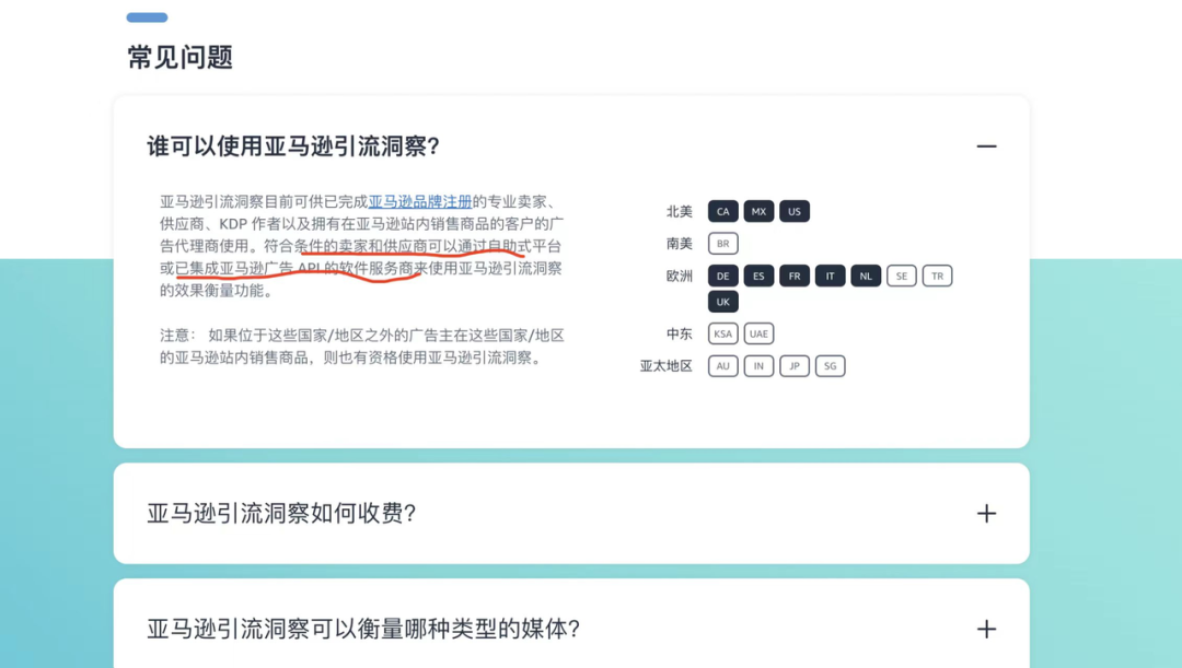 https://assert.wearesellers.com/questions/20250717/43f249d1d9a657d0e118f5f9476cdaaf.png https://assert.wearesellers.com/questions/20250717/43f249d1d9a657d0e118f5f9476cdaaf.png