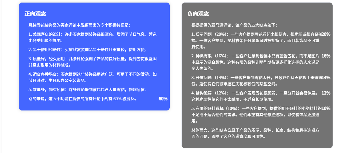 https://assert.wearesellers.com/questions/20250718/dcdce1e5693ab590d6d277d584411c4b.png https://assert.wearesellers.com/questions/20250718/dcdce1e5693ab590d6d277d584411c4b.png