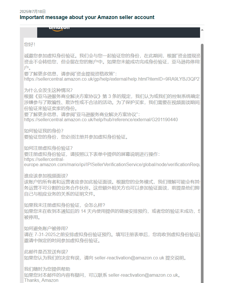 https://assert.wearesellers.com/questions/20250718/ee9804bccbb5de049daadd227a328f9c.png https://assert.wearesellers.com/questions/20250718/ee9804bccbb5de049daadd227a328f9c.png