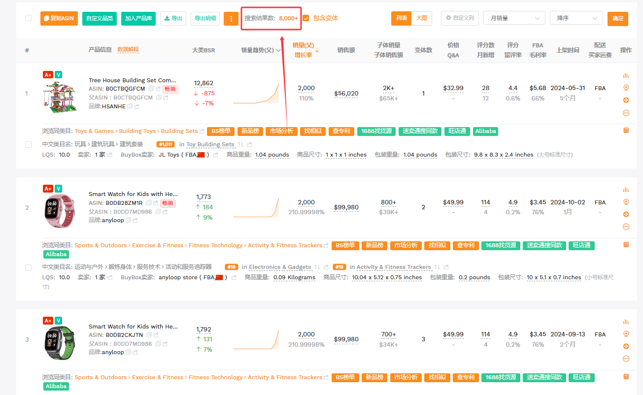 https://assert.wearesellers.com/questions/20250721/925579287c5be1560ebb9b496fb04a65.png https://assert.wearesellers.com/questions/20250721/925579287c5be1560ebb9b496fb04a65.png