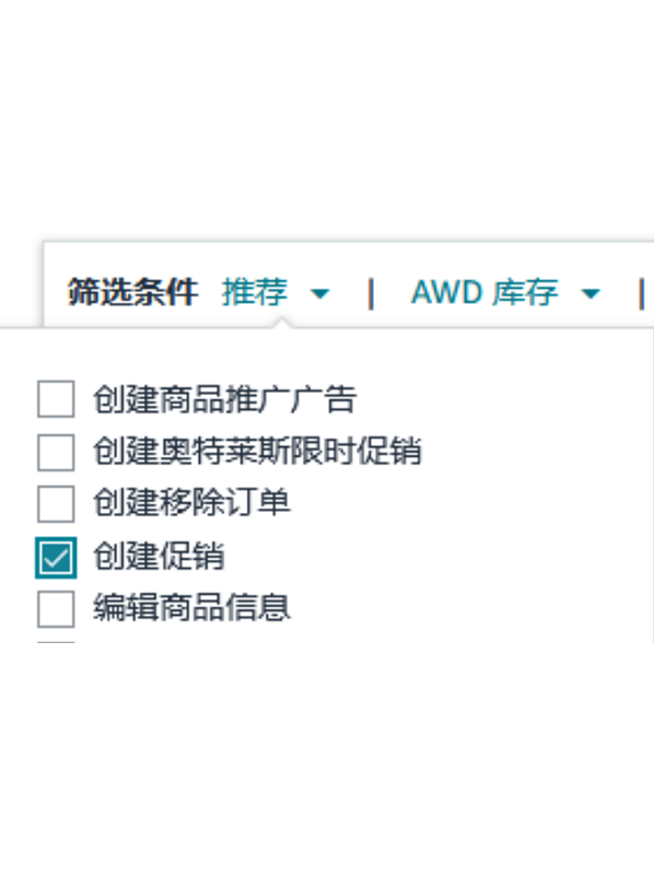 https://assert.wearesellers.com/questions/20250721/d5ab0bd5eef823b0d64b023256dc5960.png https://assert.wearesellers.com/questions/20250721/d5ab0bd5eef823b0d64b023256dc5960.png