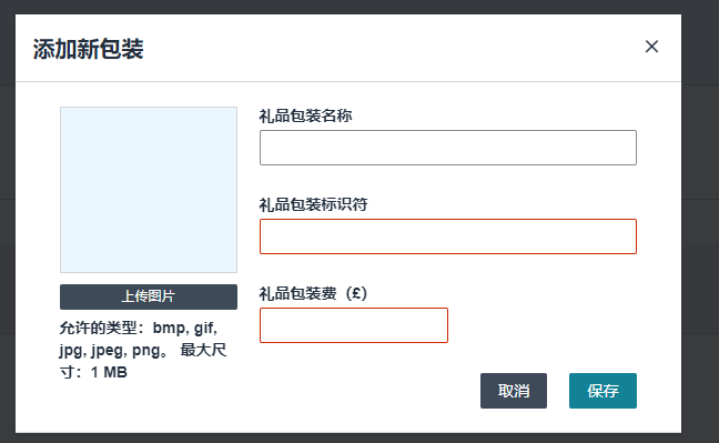 https://assert.wearesellers.com/questions/20250722/39eb3afb706cf1bb5c6798de69c6fafd.png https://assert.wearesellers.com/questions/20250722/39eb3afb706cf1bb5c6798de69c6fafd.png
