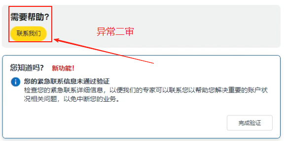 https://assert.wearesellers.com/questions/20250722/5518cbbb3dea0bf314c932c032386e66.png https://assert.wearesellers.com/questions/20250722/5518cbbb3dea0bf314c932c032386e66.png