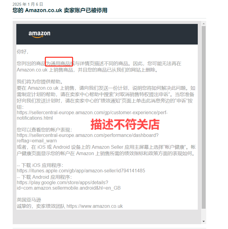 https://assert.wearesellers.com/questions/20250722/6c32323912c482d1b44c86fd0dd486e9.png https://assert.wearesellers.com/questions/20250722/6c32323912c482d1b44c86fd0dd486e9.png