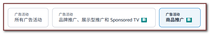 https://assert.wearesellers.com/questions/20250722/e4cbdb74ef7828439bfff18c25153a00.png https://assert.wearesellers.com/questions/20250722/e4cbdb74ef7828439bfff18c25153a00.png