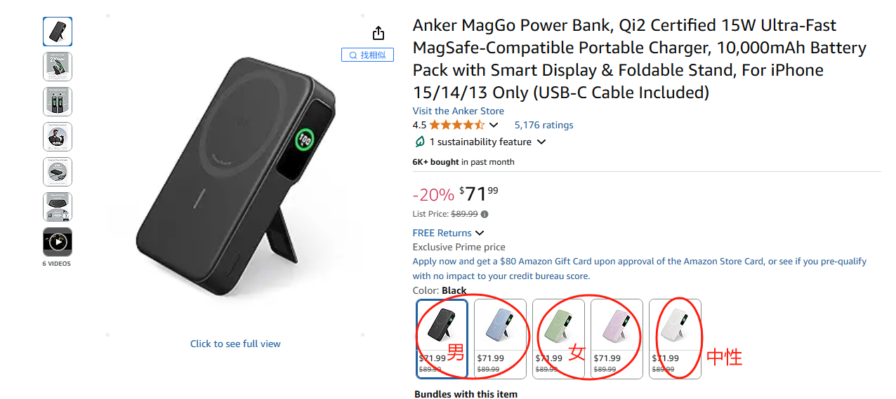 https://assert.wearesellers.com/questions/20250723/1e06fe6c2a78ae44c2b461224d8ca87b.png https://assert.wearesellers.com/questions/20250723/1e06fe6c2a78ae44c2b461224d8ca87b.png