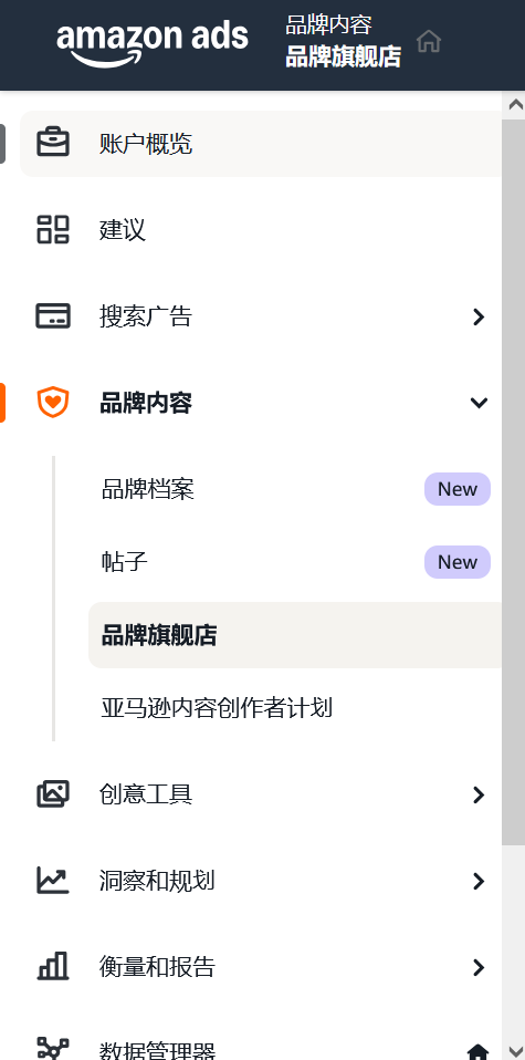 https://assert.wearesellers.com/questions/20250723/38538a0574e1a22b6d4c61b38ff34f13.png https://assert.wearesellers.com/questions/20250723/38538a0574e1a22b6d4c61b38ff34f13.png
