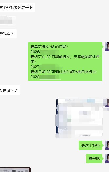 https://assert.wearesellers.com/questions/20250723/6172b4b1a12ee50cff81b5e6e5fc50ae.jpg https://assert.wearesellers.com/questions/20250723/6172b4b1a12ee50cff81b5e6e5fc50ae.jpg